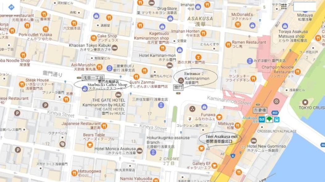 Rimon Apartment Tokio Exterior foto