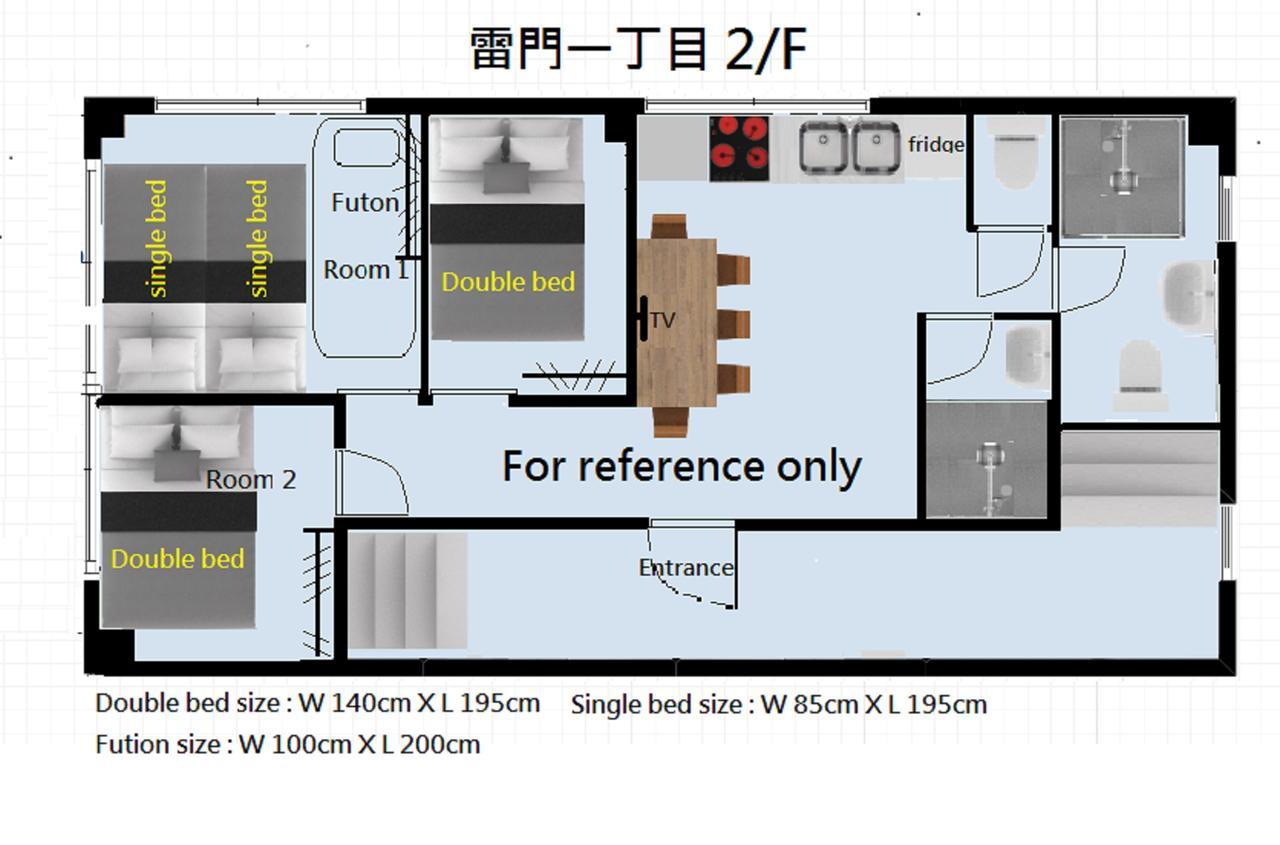 Rimon Apartment Tokio Exterior foto